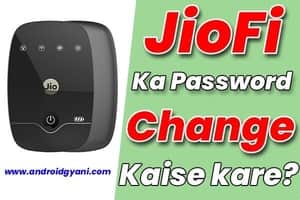 How To Reset JioFi 2024 | JioFi Ka Password Change kaise kare?