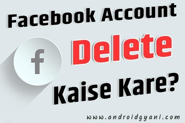 fb account delete kaise kare