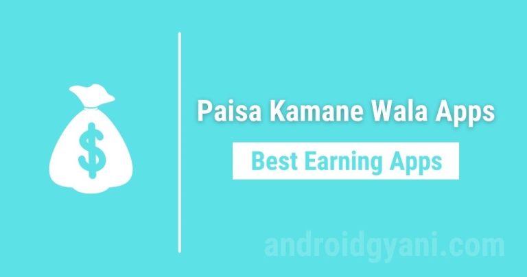 paisa kamane wala apps
