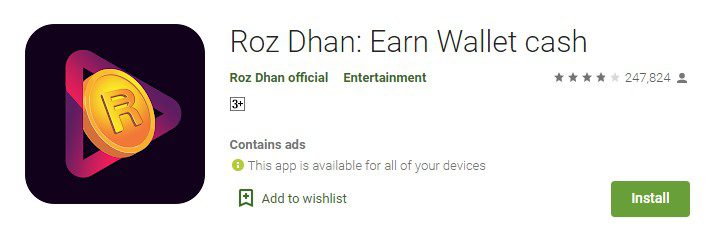 rozdhan earn paytm wallet cash