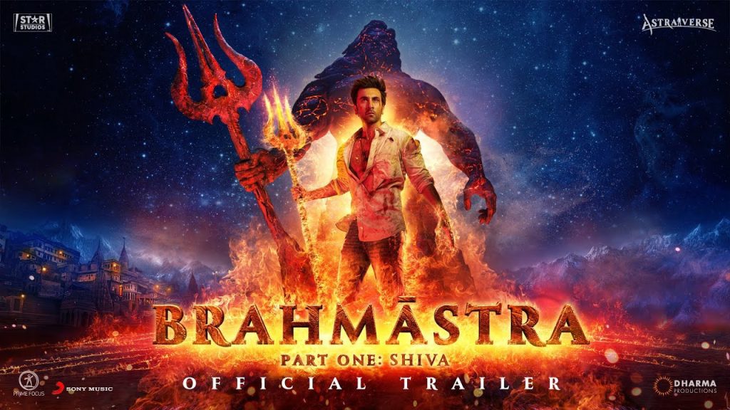 Brahmastra Movie को भी इस हॉलीवुड मूवी की कॉपी बताया जा रहा है