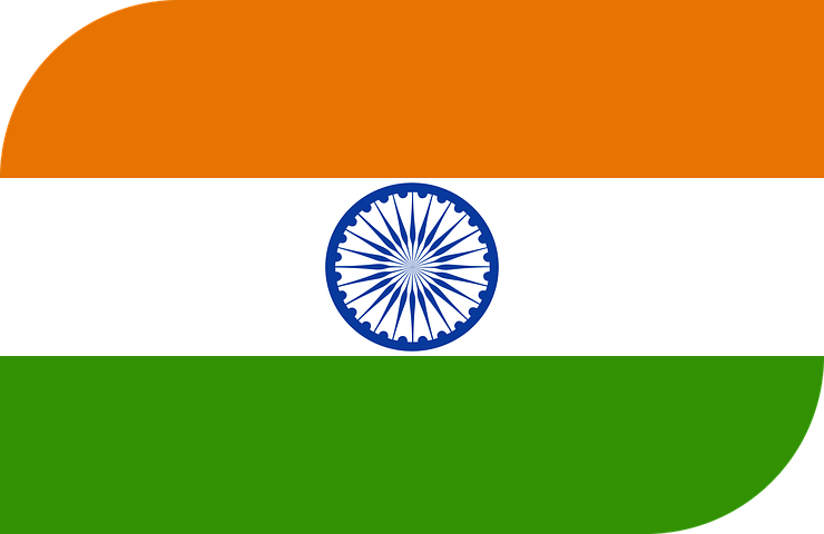 Indian Flag DP Download