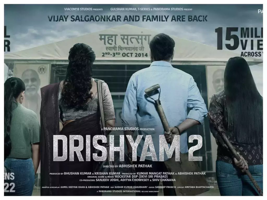 [798MB] Drishyam 2 Full Movie Download In Hindi 480P, 720P